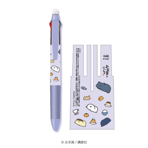 ファンタスティックビースト　セブンネット限定版！！完売商品！！10個セット！ 楽天市場】[公式] ファンタスティック・ビースト ライト