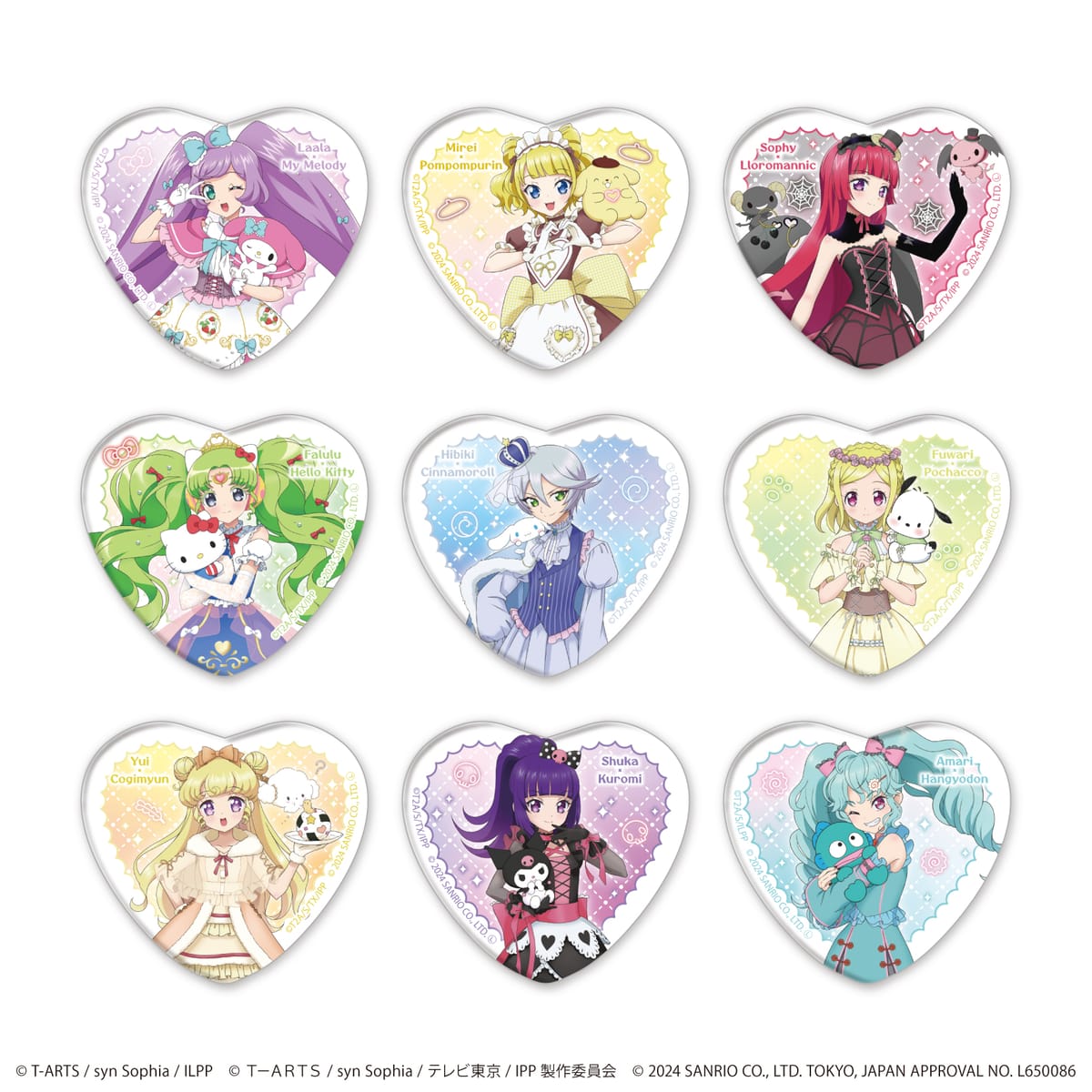 プリパラ✡ひびき✡缶バッジ✡7個セット 楽天市場】プリパラ キャラバッジコレクション ムービック (1BOX
