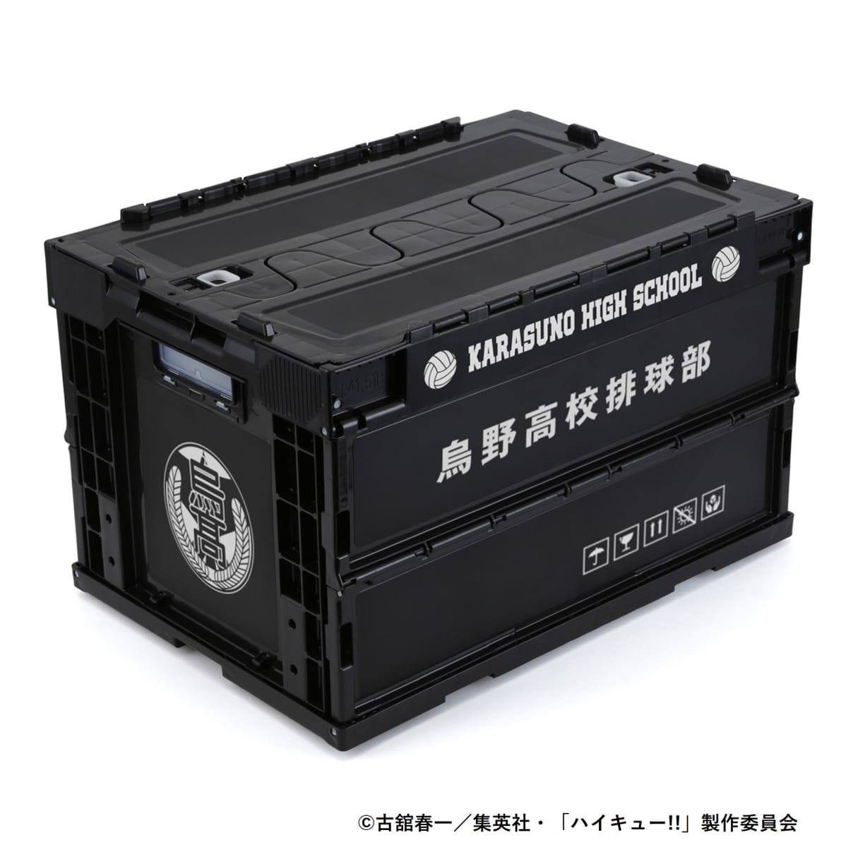 アクロス ハイキュー!! 「稲荷崎高校」 オリジナルスポーツバッグ H290