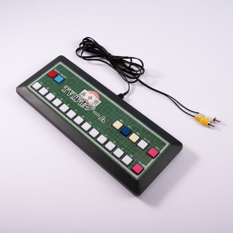 楽天市場】テレビ麻雀ゲーム 家庭用 レトロ調 簡単操作 : ファミリー