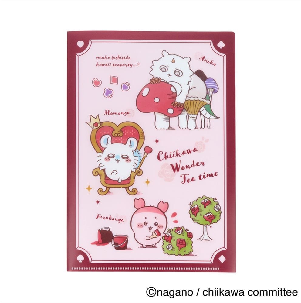 楽天市場】ちいかわ クリアファイルA5 （ワンダーランド）ハチワレ