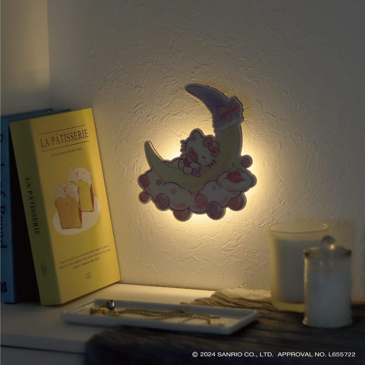 希少 平成 レトロ ハローキティちゃん　ランタン　ランプ 希少 平成 レトロ ハローキティちゃん ランタン ランプ