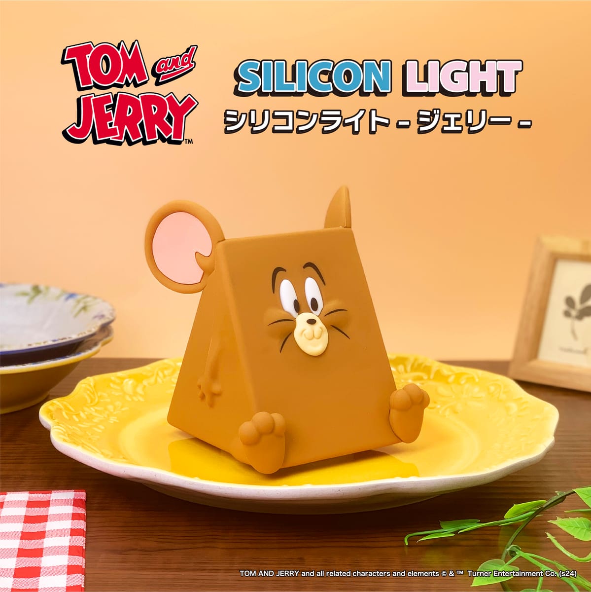トムとジェリー　ランプ　USB電源　新品　ライト 楽天市場】トムとジェリー ジェリー シリコンライト : ゾルハラ