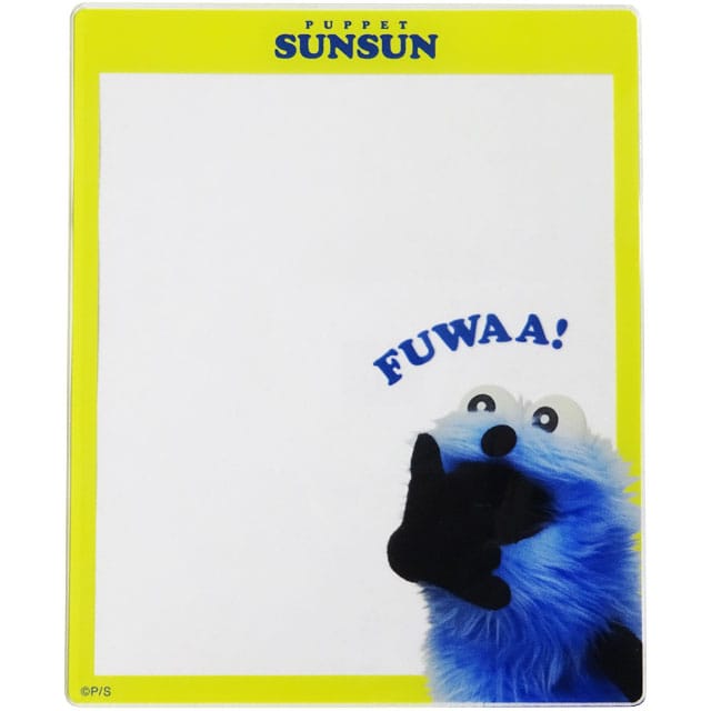 パペットスンスン ぬいぐるみ スンスン 公式正規品 パペットスンスン だきつきぬいぐるみ 全2種セット 約30cm