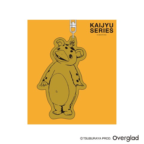 【20%OFF!!SALE】【KAIJYUシリーズ】アクリルキーホルダー（快獣ブースカ）画像