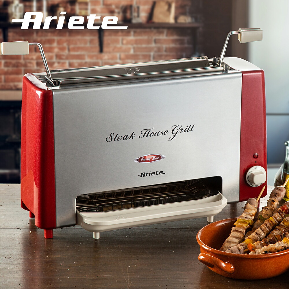 楽天市場】ARIETE ヘルシーステーキハウスグリル 赤 730