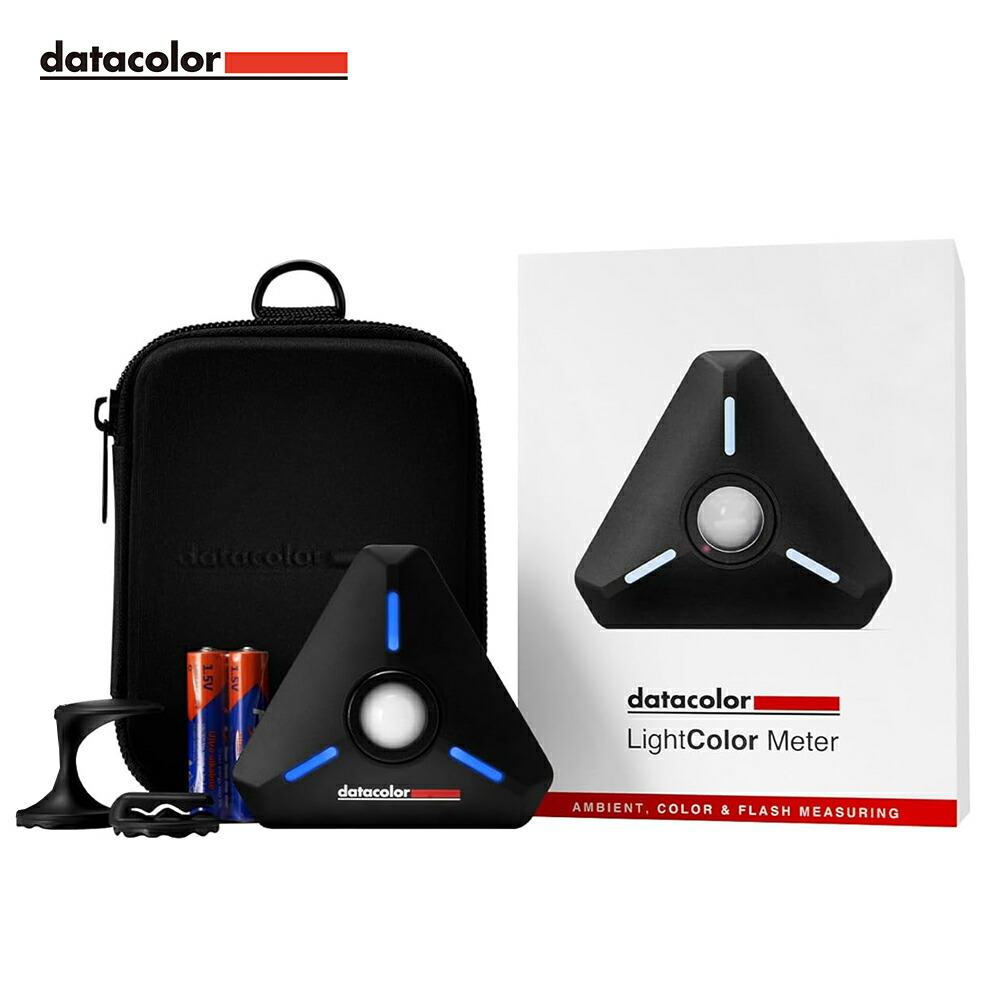 【国内正規品】Datacolor Spyder LightColor Meter LCM200 ワイヤレス 露出 色温度測定 カラーメーター iOS/Android対応 データカラー スパイダー アプリ連携 カラーマネジメント 色補正 写真撮影