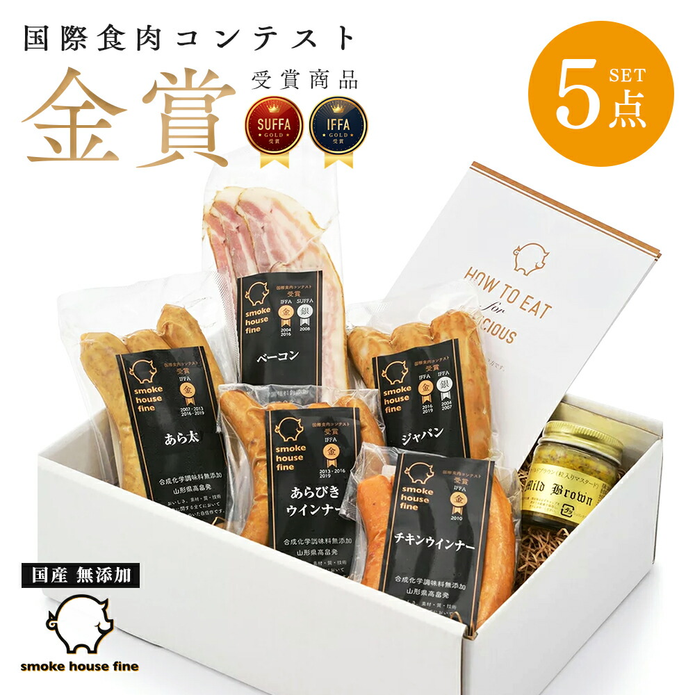 楽天市場】ジョセフィーヌドレッシング 3本セット 500ml×3 送料無料 11月10日入荷予定 : VYPER GLOBAL