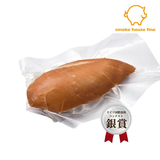 スモークチキン