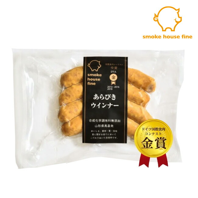 楽天市場】ジョセフィーヌドレッシング 2本セット 500ml×2 送料