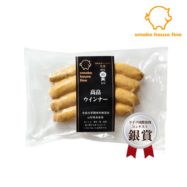 楽天市場】ジョセフィーヌドレッシング 2本セット 500ml×2 送料