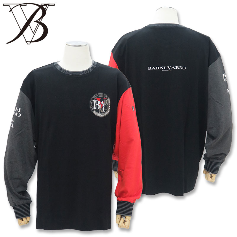 ＼大決算SALE 7/31まで40％OFF／バーニヴァーノ ロゴワッペン 切替デザイン 長袖 Tシャツ 3Lサイズ ブラック レッド グレー BARNI VARNO BAW-NTN5129 丸首 24AW｜わんわん洋品店