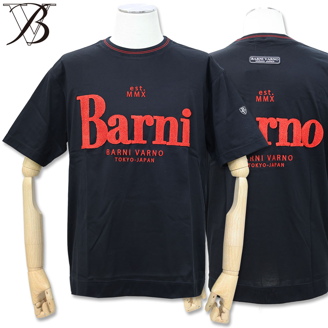バーニヴァーノ 天竺 ロゴ サガラ 刺しゅう Tシャツ 3Lサイズ 黒/赤 BARNI VARNO BSS-OTH5228 春夏 25SS