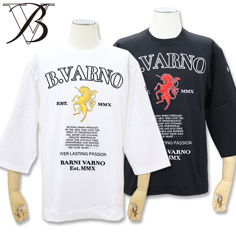 バーニヴァーノ シルケット天竺 ユニコーン 刺しゅう 七分袖 Tシャツ LLサイズ BSS-OTN5221 ホワイト 01 ブラック 09 メンズ 春夏 25SS