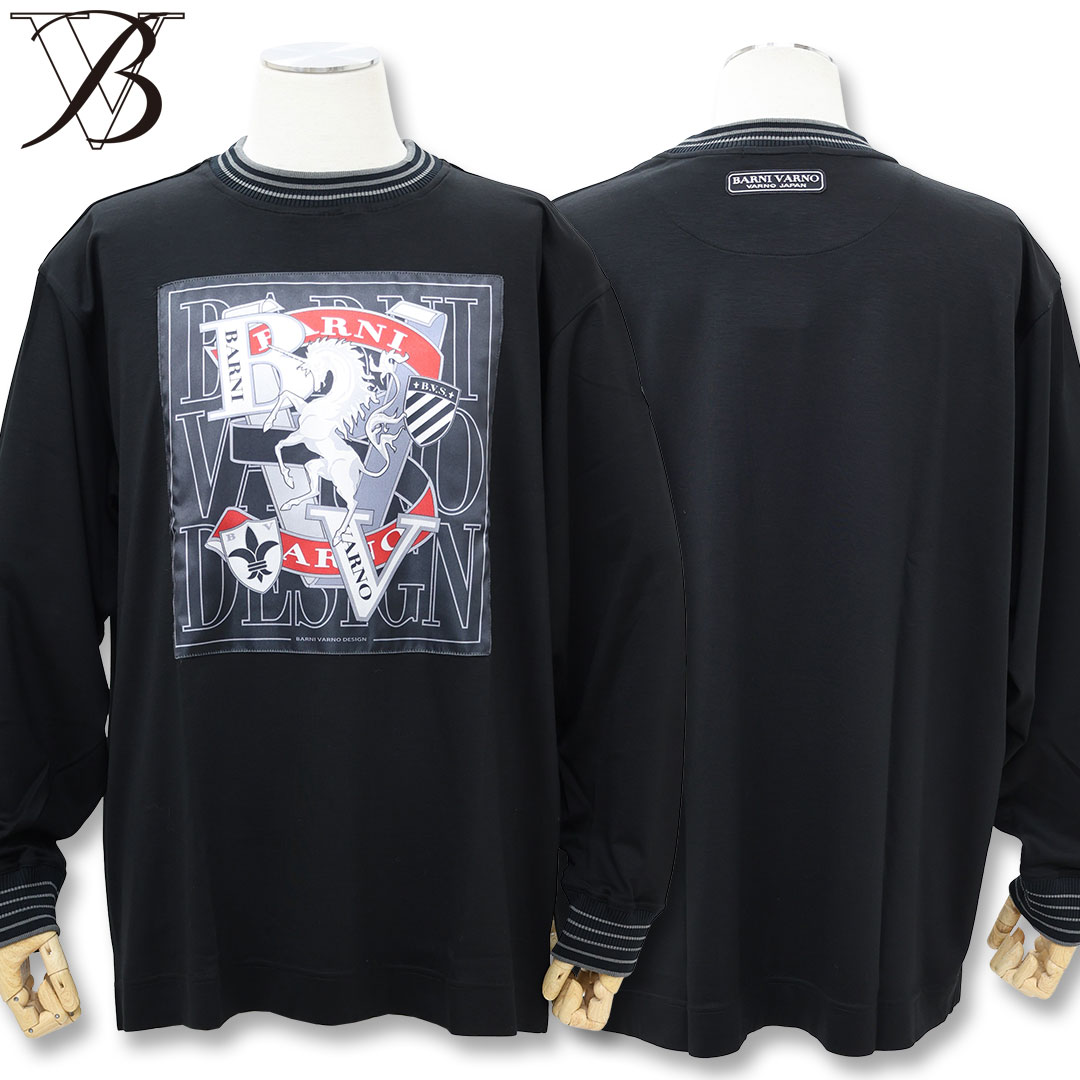 バーニヴァーノ ユニコーン プリント ハイネック ロンT 長袖 Tシャツ LLサイズ BAW-OTN5435 ブラック ロンティー Tee 25AW