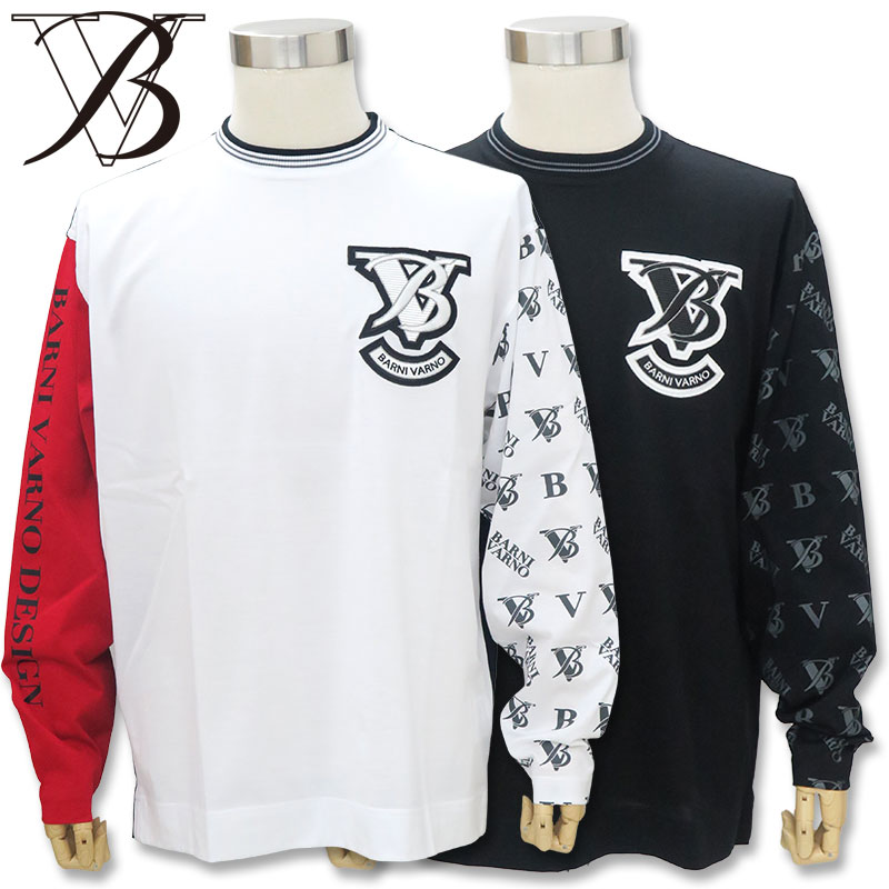 楽天市場】バーニヴァーノ ロゴ入り 長袖Tシャツ 春夏 L サイズ