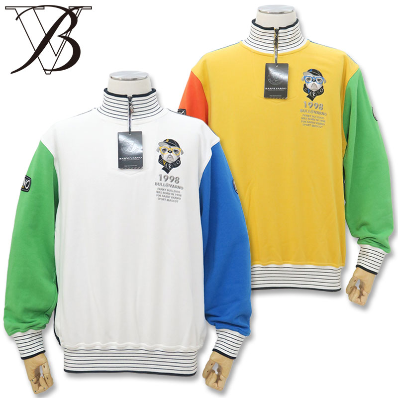 バーニヴァーノ パグ刺しゅう ハーフジップ トレーナー Mサイズ Lサイズ ホワイト×グリーン イエロー×グリーン BARNI VARNO BAW-NST5138 24AW