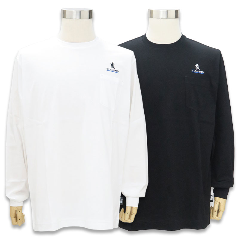 ビアネロ 長袖Tシャツ 242-5172 50サイズ LL 52サイズ 3L BIANERO 白 11 黒 17 無地 ワンポイント