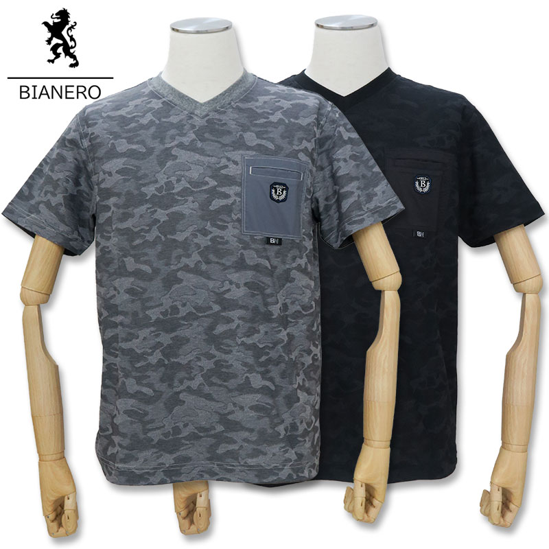 ビアネロ Vネック半袖Tシャツ 迷彩柄 カモフラ 240-5572 48サイズ L 50サイズ LL BIANERO グレー 15 黒 17 ワンポイント ポケット｜わんわん洋品店