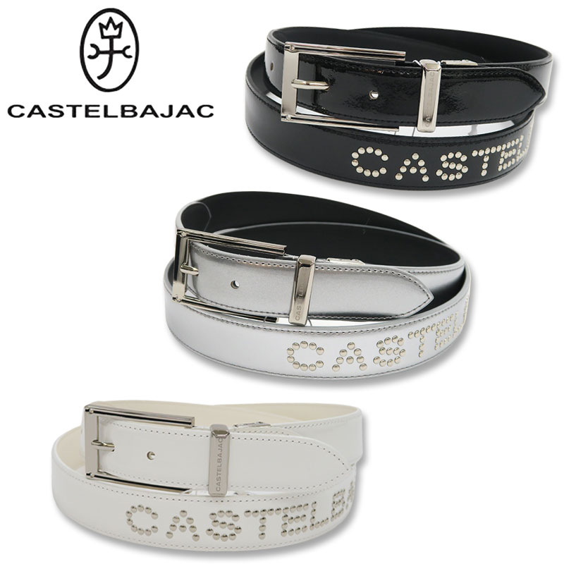 【楽天市場】カステルバジャック ベルト CASTELBAJAC SPORTS