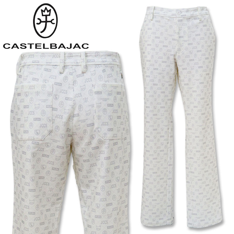 CASTELBAJAC バジャック　ゴルフ　パンツ　まとめ売り　MからL 楽天市場】カステルバジャック/CASTELBAJAC ストレッチパンツ
