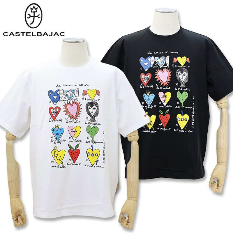 楽天市場】カステルバジャック スヌーピー 半袖 Tシャツ 48 50 L LL