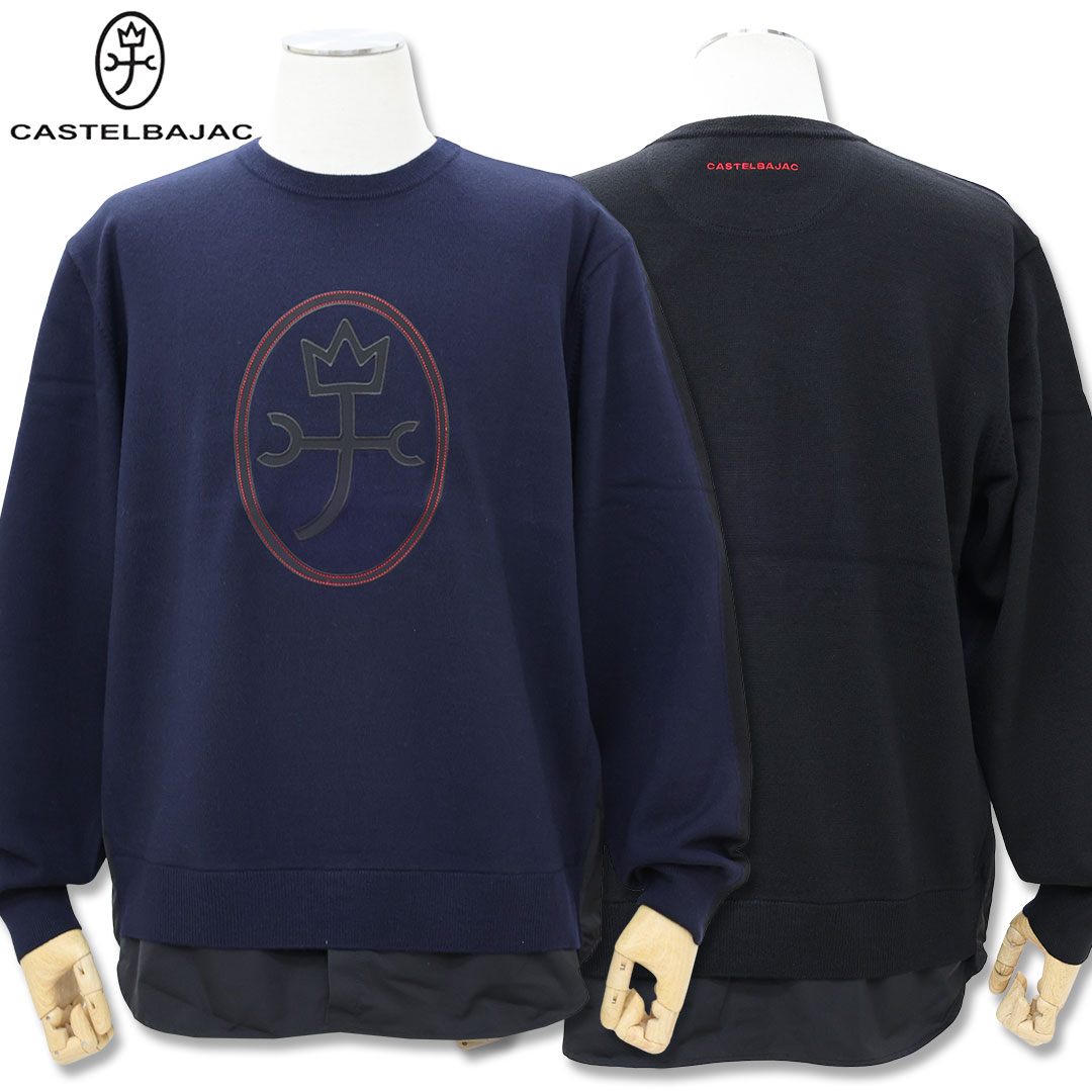 楽天市場】カステルバジャック/CASTELBAJAC 秋冬物 切替ロゴセーター