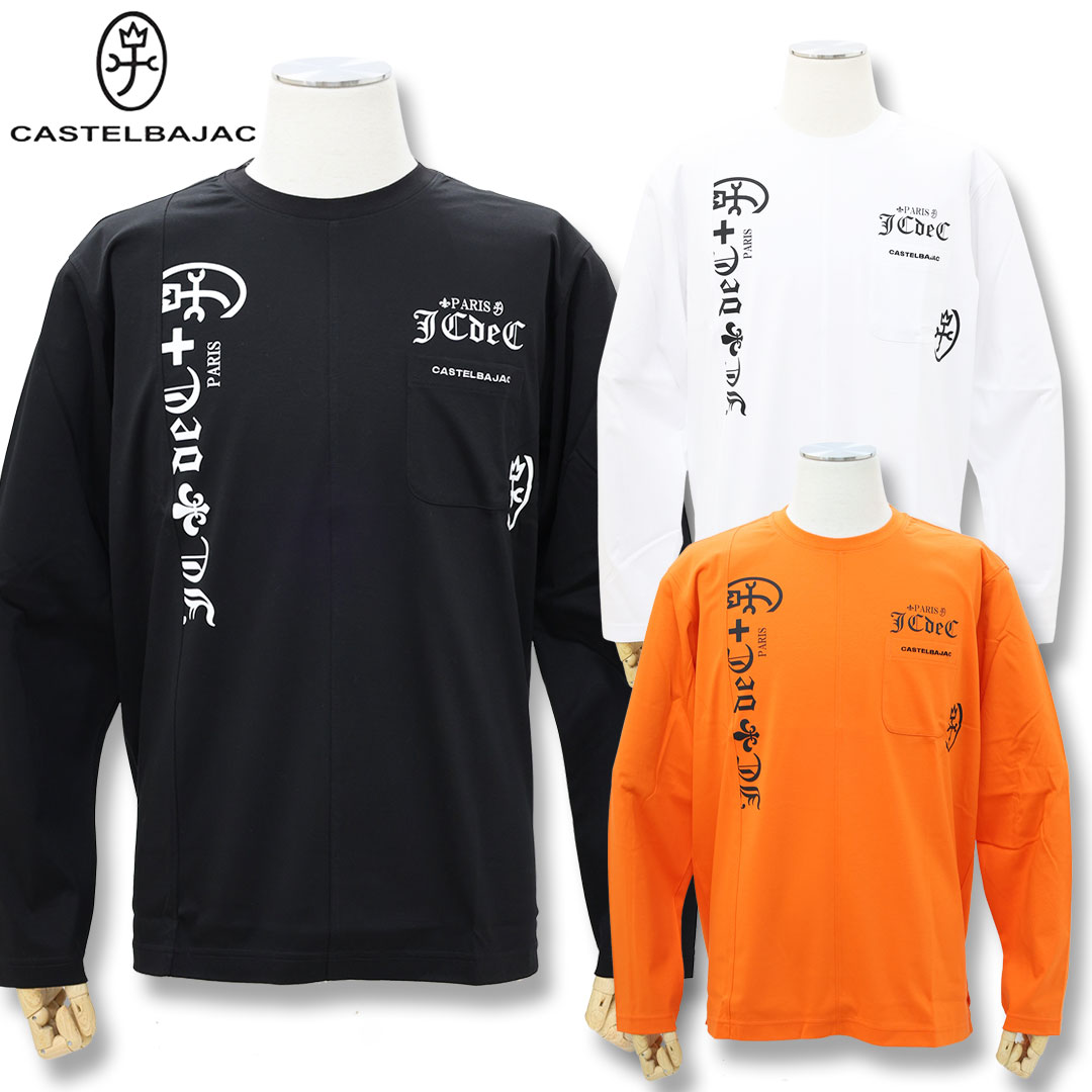 カステルバジャック CASTELBAJAC スムース 切替 長袖 Tシャツ 48 Lサイズ 50 LLサイズ ホワイト オレンジ ブラック 7215371114 ロンティー ロンT 秋冬 25AW｜わんわん洋品店