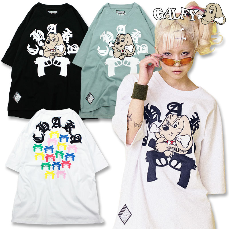 楽天市場】ガルフィー 紋紋 GALFY 半袖Tシャツ デニムパンツ SET UP