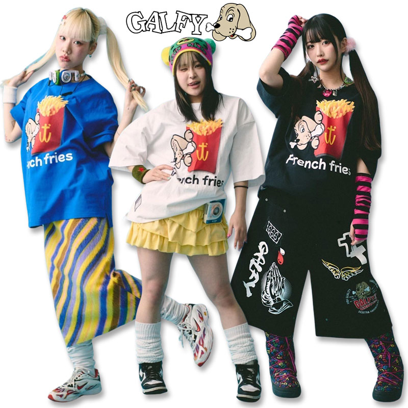 楽天市場】クロミ × ガルフィー コラボ イルガルフィームラ染め