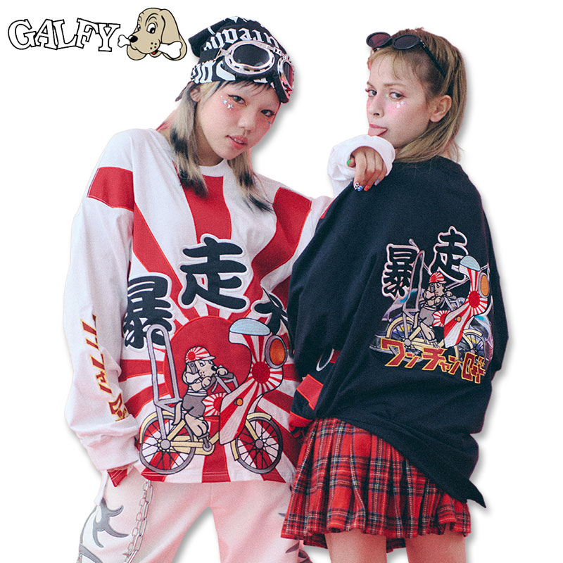 楽天市場】ガルフィー GALFY ピッカピカの大萌袖ロンT 143022