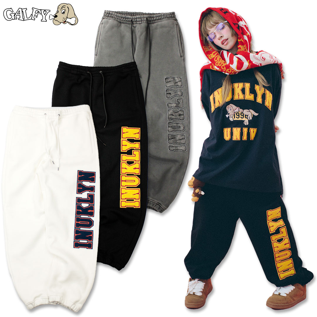OUTLET SALE