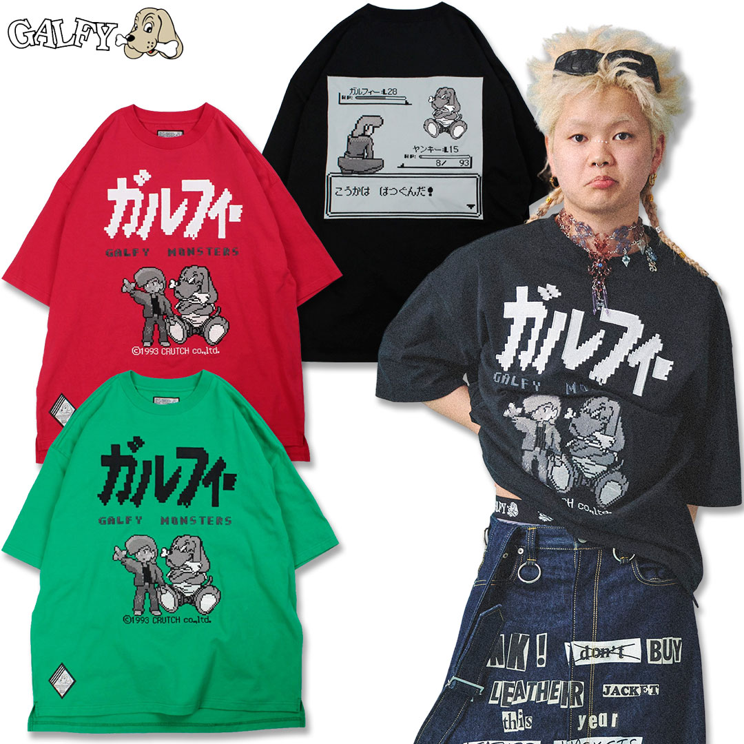 楽天市場】GALFY ガルフィー 相棒 Tee 半袖 Tシャツ152016 L 中型犬 XL