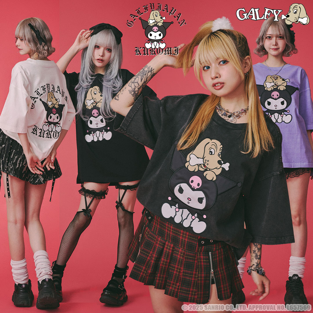 限定新作・クロミ × イル ガルフィー ムラ染め ダメージロンT L
