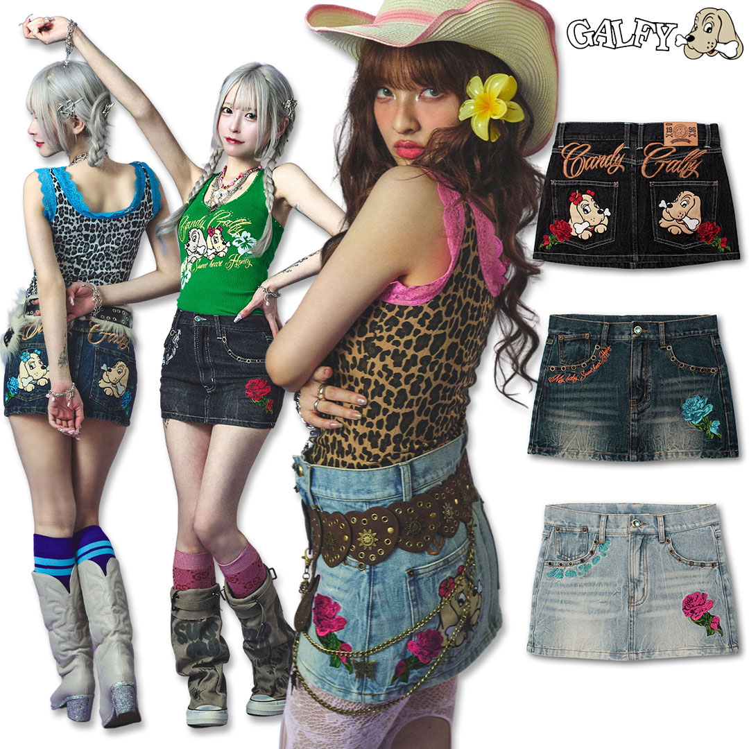 【Tripp NYC】ユニセックス ストレングス スカート Tripp NYC】ユニセックス ストレングス スカート (TRIPP NYC