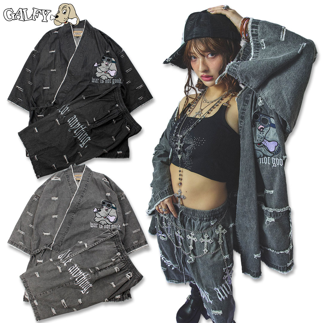 ガルフィー GALFY 病みに染まりしボロボロ甚平 152080 #20 BLACK #120 GRAY L XL ヤンキー TGC ギャル コギャル 上下セット ジャージ セットアップ 和服 甚平
