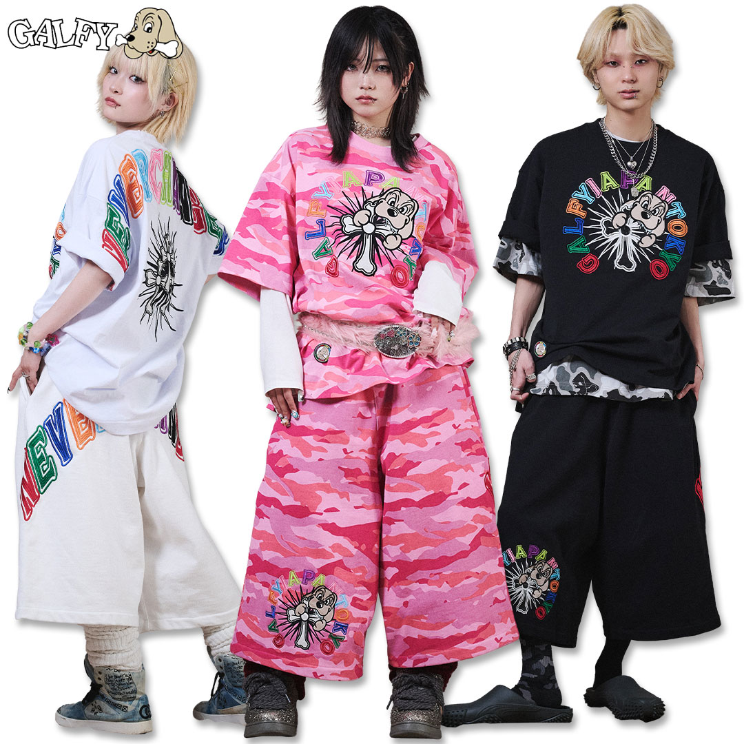 \大決算SALE 7/31まで10%OFF/ガルフィー GALFY おしゃぶりワンワンカラフルロゴ Tee &おしゃぶりワンワンカラフルロゴ ショーツ SETUP 162043 162044 メンズ レディース ギャル 26SS|わんわん洋品店