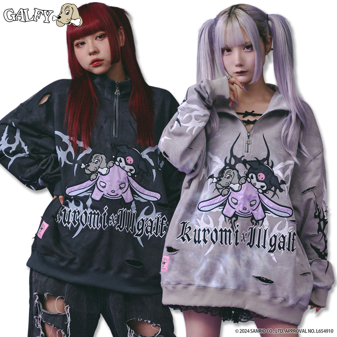楽天市場】クロミ × ガルフィー コラボ ドクロだらけ