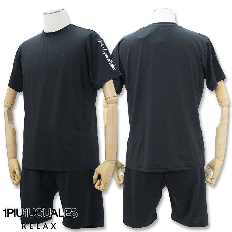 楽天市場】1PIU1UGUALE3 RELAX ブラックカモ ストレッチ Tシャツ ハーフパンツ 上下セット UST-24015 USB-24016  SN90 L XL XXL ウノピュー : わんわん洋品店