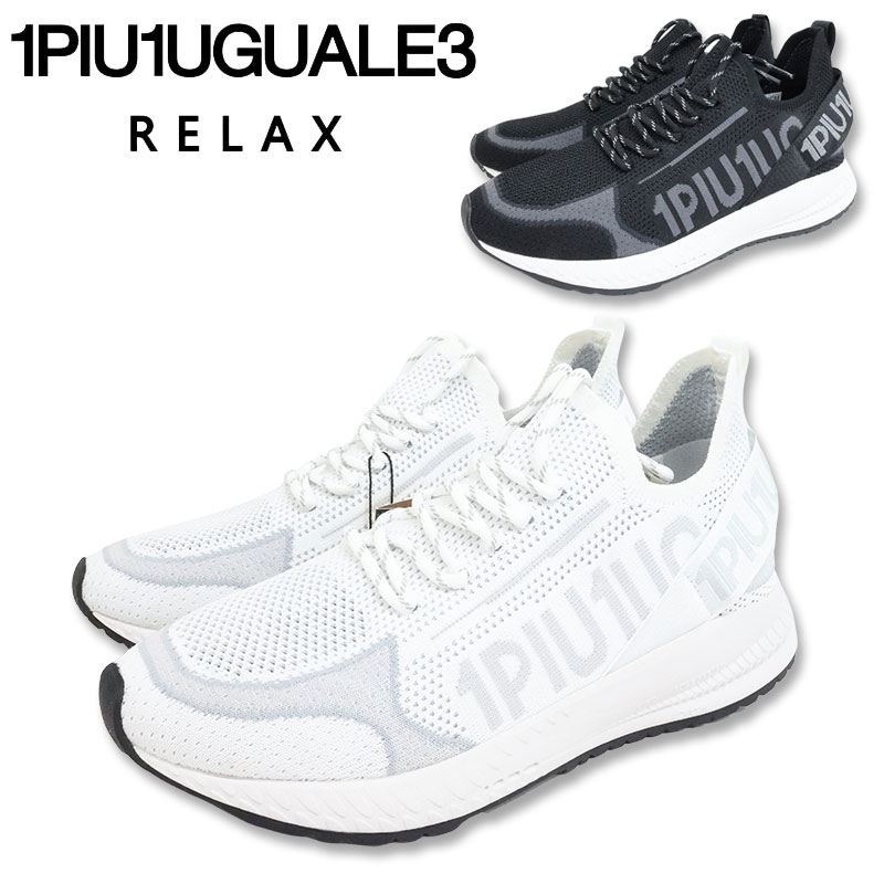 ＼大決算SALE 7/31まで30％OFF／1PIU1UGUALE3 RELAX メッシュ生地 ロゴ スニーカー USX-25010 ホワイト SN10 ブラック SN90 26 27 28cm 靴 メンズ ウノピュー ウノピュウ 25｜わんわん洋品店 11,242円