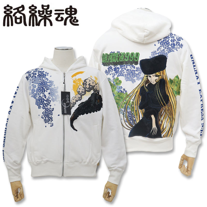 楽天市場】銀河鉄道999 × 絡繰魂 粋 半袖Tシャツ メーテル × 999