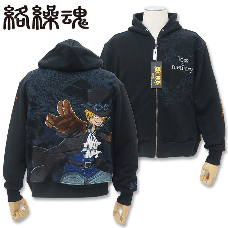 絡繰魂 ワンピースコラボ サボ 刺しゅう ジップアップパーカー M L XL XXL 204096-20 黒 カラクリダマシイ ブルゾン パーカー メンズ レディース｜わんわん洋品店 14,256円
