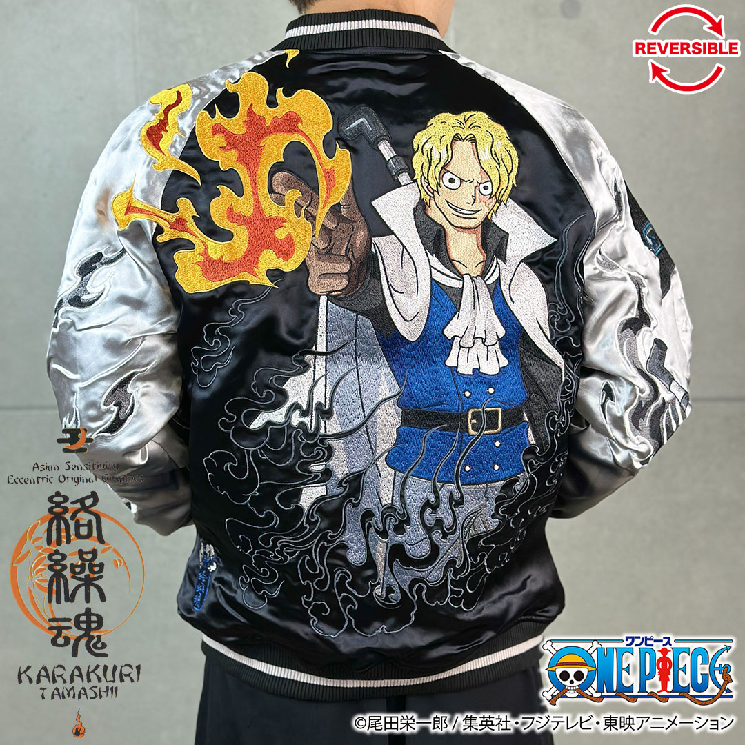 楽天市場】絡繰魂 粋 ワンピース ONEPIECE コラボ スカジャン 楽天市場】絡繰魂 粋 ワンピース ONEPIECE コラボ スカジャン