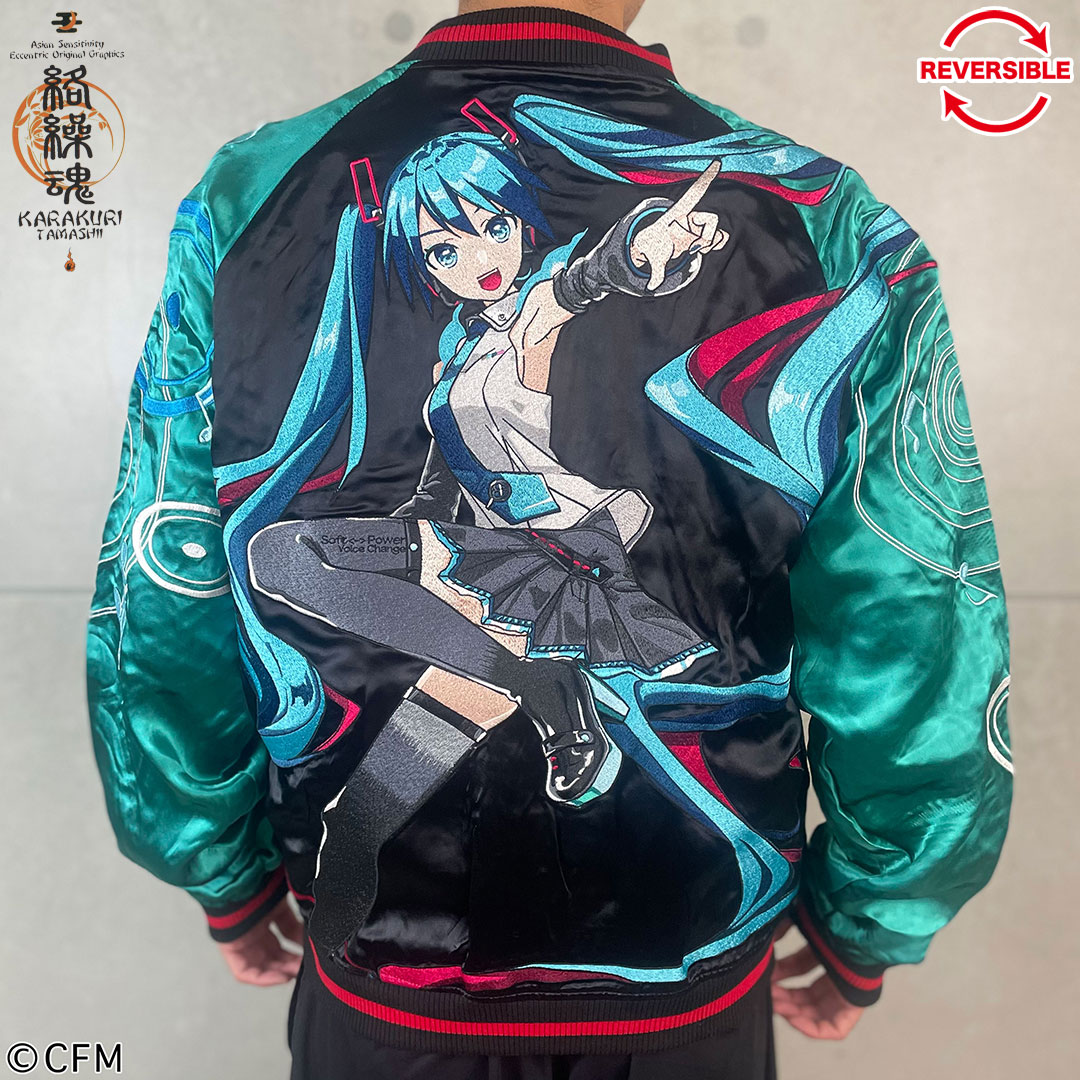 楽天市場】絡繰魂 KARAKURI TAMASHII ドラゴンボール コラボ フリーザ