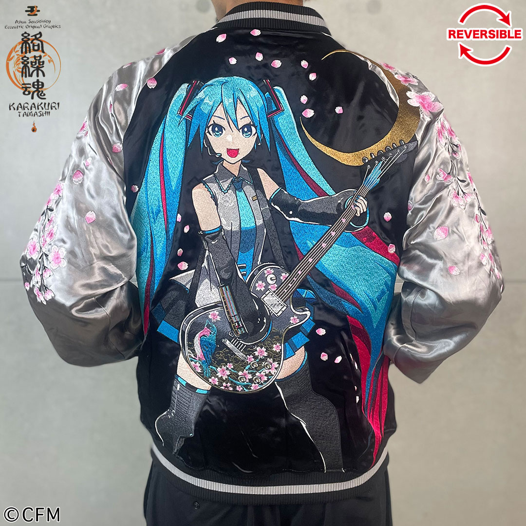 絡繰魂 × 初音ミク 【初音ミク】桜満開リバーシブルスカジャン 261002 絡繰魂 からくりだましい 初音ミク iXima 限定 コラボ スカジャン 刺繍|わんわん洋品店