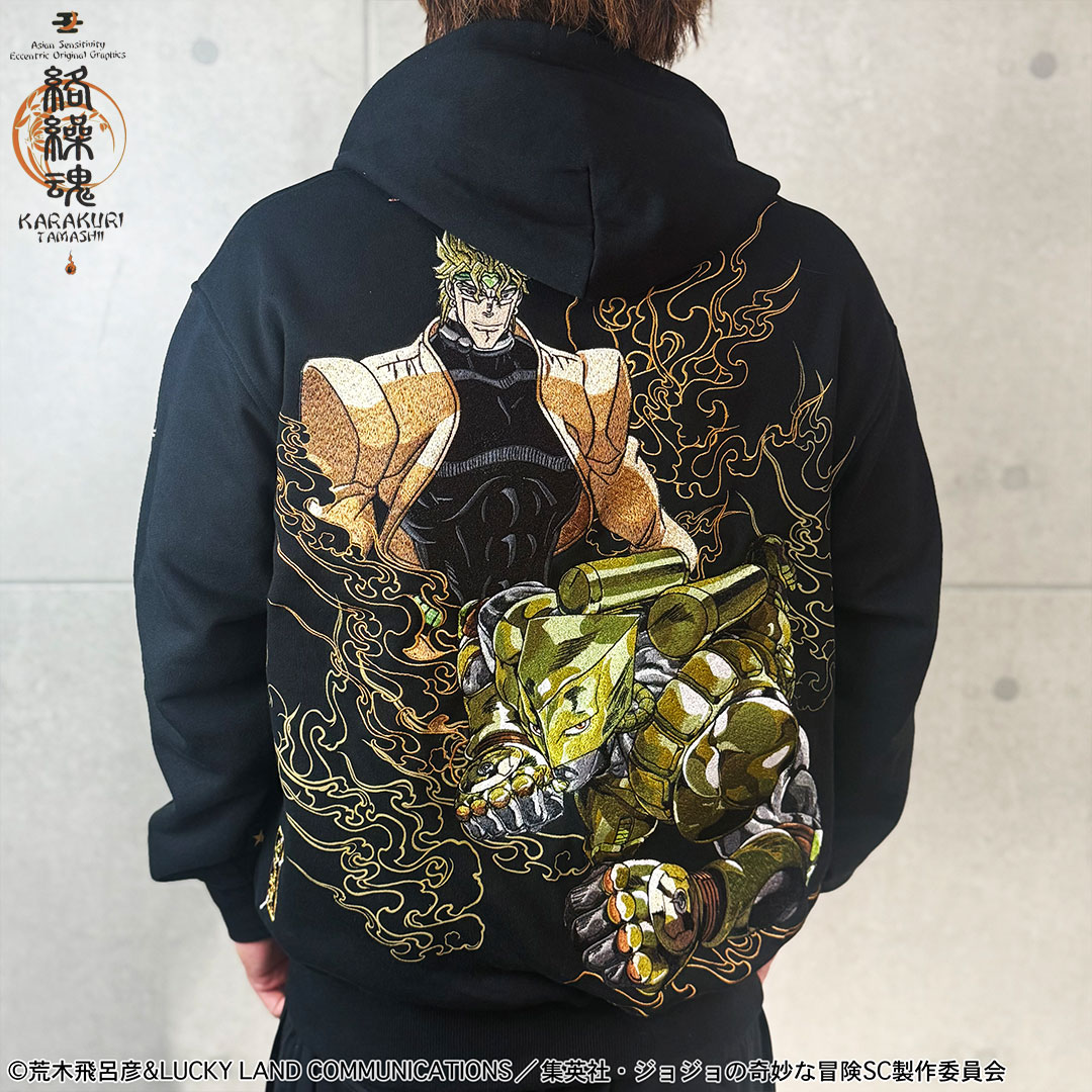 楽天市場】ジョジョの奇妙な冒険 石仮面セットアップ メンズ Mサイズ