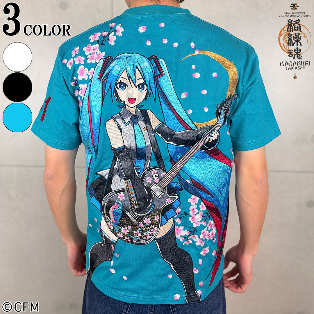 ＼予約品4/24発送予定／絡繰魂 × 初音ミク 【初音ミク】 桜満開 TEE M L XL XXL #10 WHITE #20 BLACK #70 BLUE 262007 iXima 限定 コラボ 和柄 26SS 10,982円