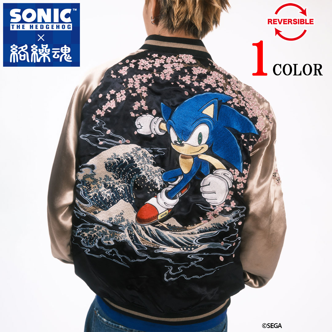 絡繰魂 &times; ソニック コラボ SONIC IN THE HOKUSAI スカジャン ソニック・ザ・ヘッジホッグ 葛飾北斎 富嶽三十六景 桜 カラクリ KARAKURI TAMASHII 262093 SEGA 和柄 26SS｜わんわん洋品店