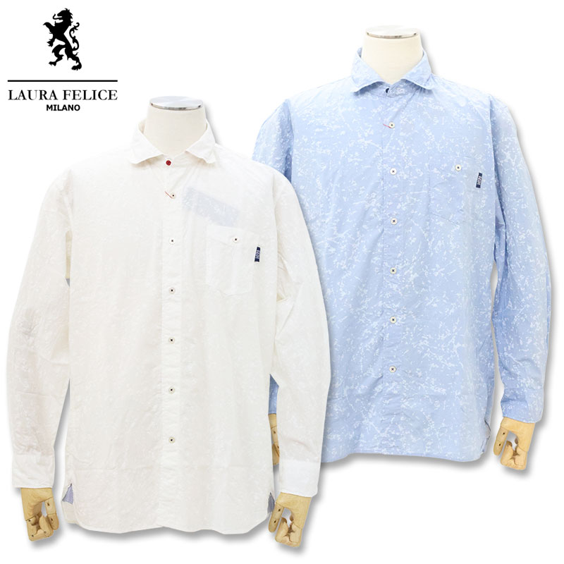 ラウラフェリーチェ 長袖 サッカー地 カジュアル シャツ 50サイズ LLサイズ ホワイト ブルー 146-3103 春夏 Laure Felice 25SS
