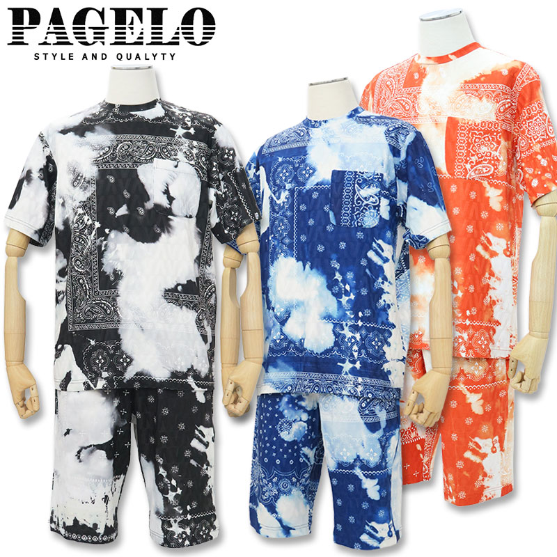 パジェロ 半袖Tシャツ ハーフパンツ セットアップ 41-6303-07 PAGELO 黒 青 オレンジ メンズ M L LL ジャージ 上下セット